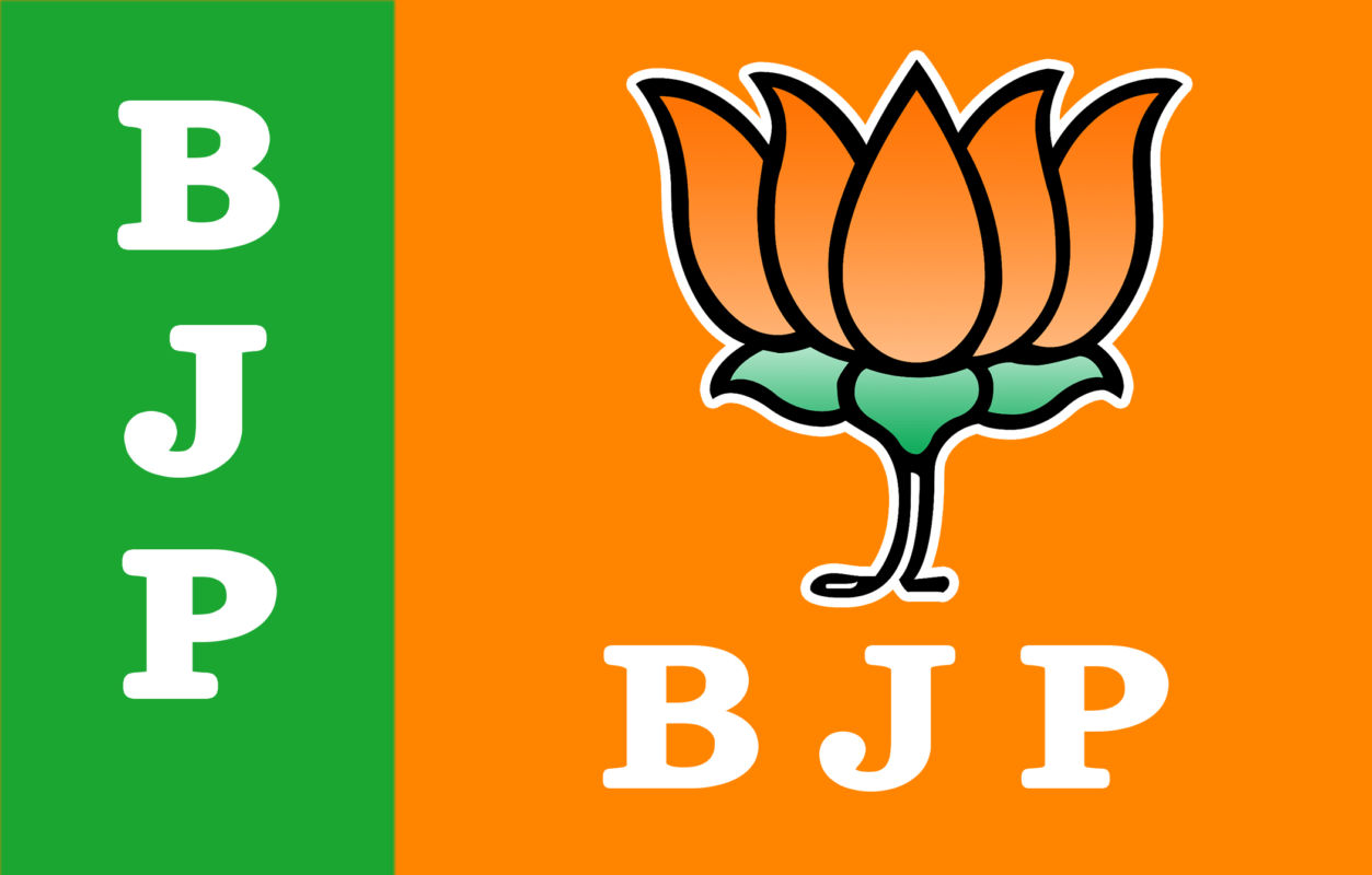 Bjp-Flag